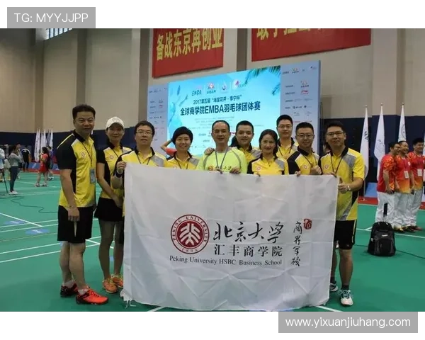 成都羽毛球队进攻策略分析及其在比赛中的得失表现探讨